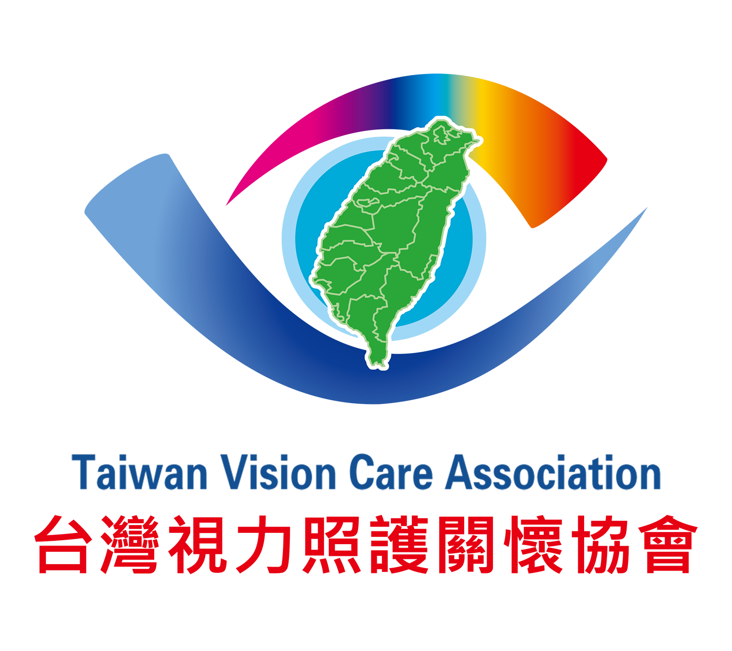 台灣視力照護網的演進